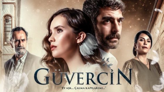 مسلسل الحمامة الحلقة 16 الاخيرة