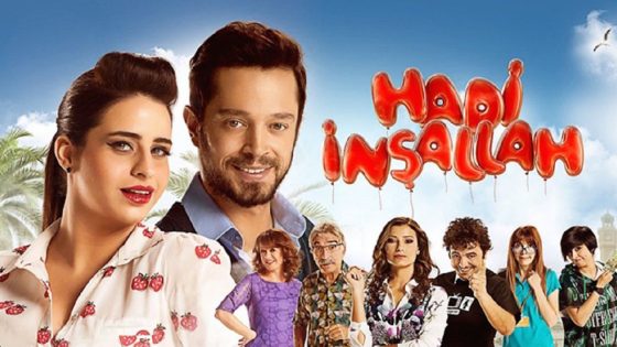 فيلم هيا إن شاء الله مترجم Hadi İnşallah 2014