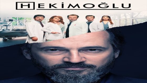 مسلسل حكيم اوغلو الحلقة 51