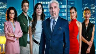 مسلسل الشركة الحلقة 1