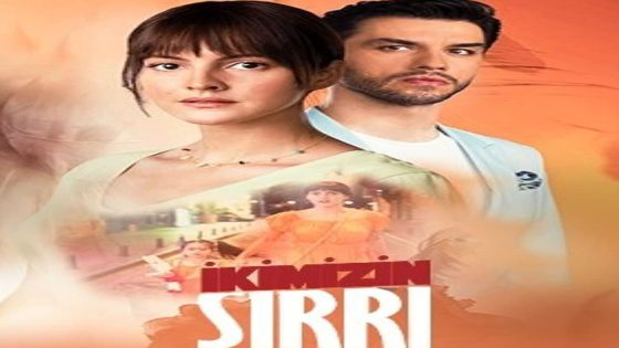 مسلسل سرنا نحن الاثنان الحلقة 2