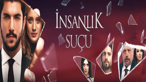 مسلسل ذنب انساني الحلقة 8 والاخيرة