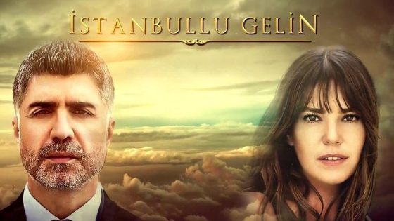 مسلسل عروس اسطنبول الموسم الثالث الحلقة 34 والاخيرة