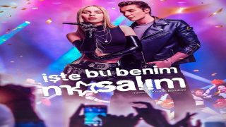 مسلسل هذه هي قصتي الحلقة 3