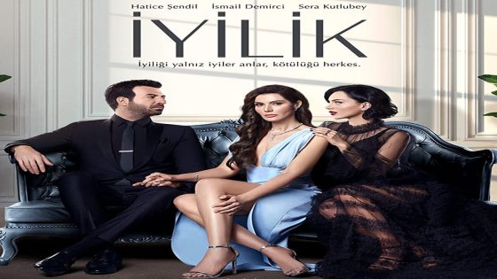 مسلسل الطيبة الحلقة 22