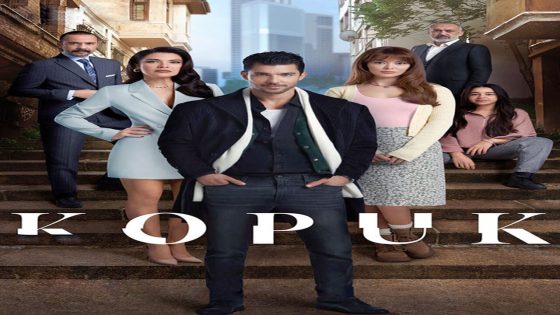 مسلسل المتشرد الحلقة 5 والاخيرة