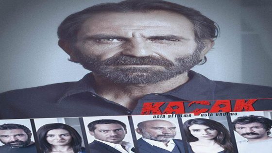 مسلسل الهارب الحلقة 34