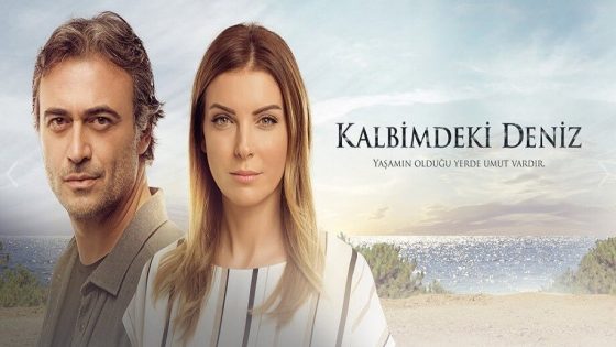 مسلسل البحر الذي في قلبي الموسم الثاني الحلقة 24 الاخيرة