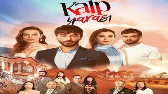مسلسل جرح القلب الحلقة 12