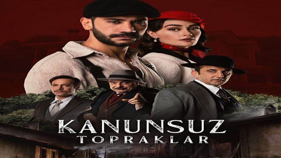 مسلسل اراضي بدون قانون الحلقة 14