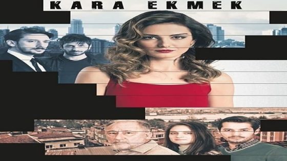 مسلسل الخبز الاسود الموسم الاول الحلقة 1
