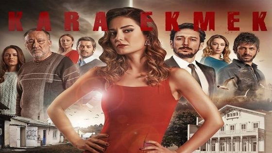مسلسل الخبز الاسود الموسم الثاني الحلقة 15 الاخيرة
