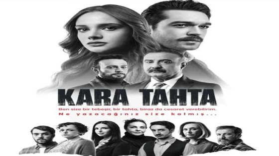 مسلسل السبورة السوداء الحلقة 1
