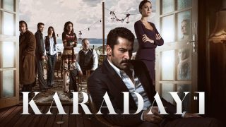 مسلسل القبضاي الموسم الاول الحلقة 9