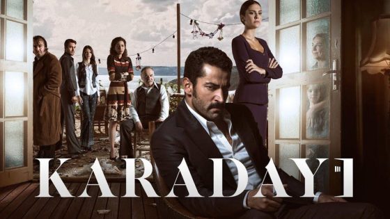 مسلسل القبضاي الموسم الاول الحلقة 3