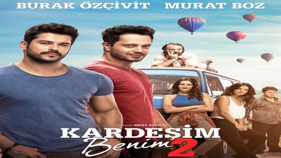 فيلم أخي أنا – الجزء 2 مترجم Kardesim Benim 2017