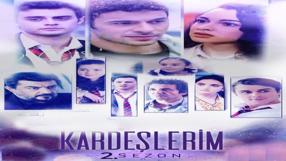 مسلسل اخوتي الحلقة 112
