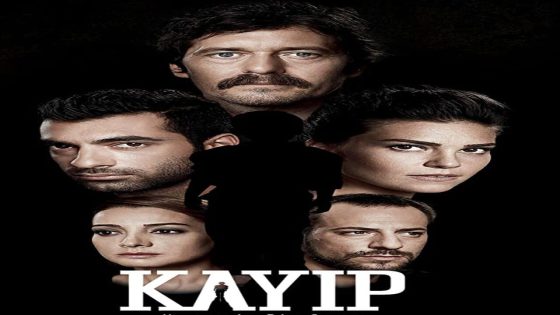 مسلسل المفقود الحلقة 5