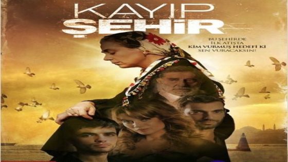 مسلسل المدينة المفقودة الحلقة 19