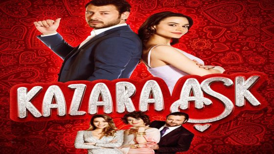 مسلسل حب بالصدفة الحلقة 2