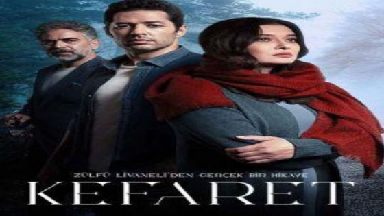 مسلسل الكفارة الحلقة 34