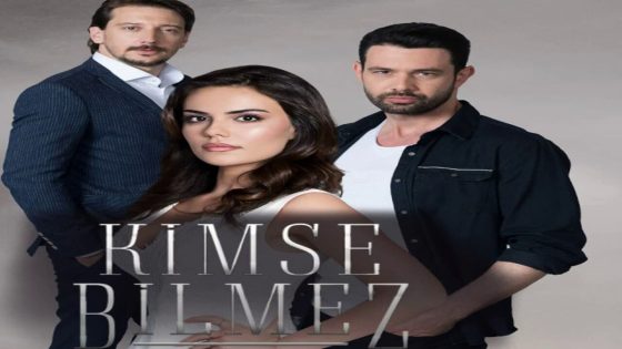 مسلسل لا احد يعلم الحلقة 3