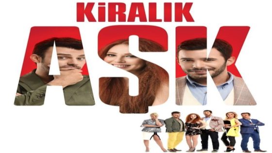 مسلسل حب للايجار الموسم الثاني الحلقة 17 الاخيرة