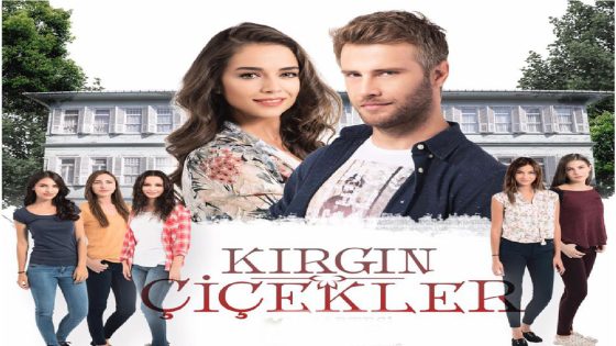 مسلسل الازهار الحزينة الموسم الاول الحلقة 13