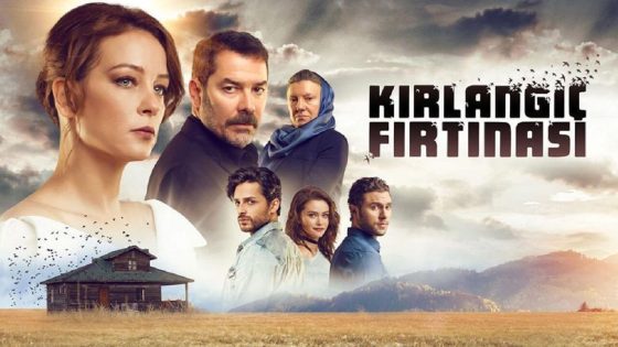 مسلسل عاصفة السنونو الحلقة 1