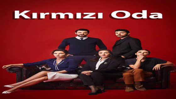 مسلسل الغرفة الحمراء الحلقة 34