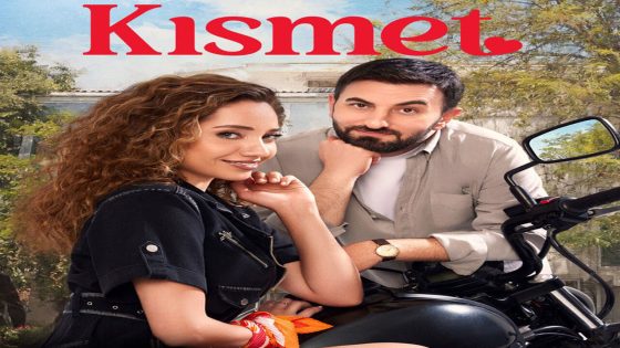 مسلسل النصيب الحلقة 2