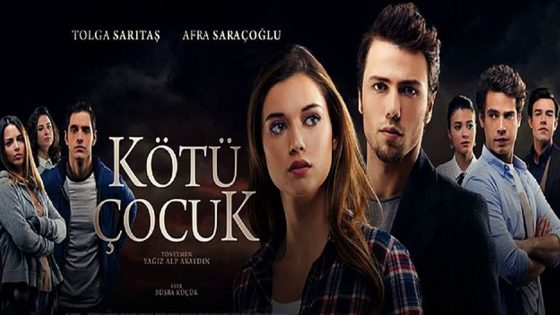 فيلم الفتى السيء مترجم Kötü Çocuk 2017