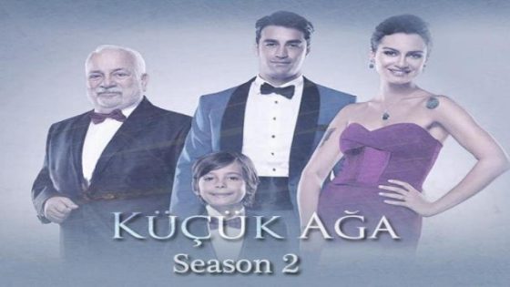 مسلسل الاغا الصغير الموسم الثاني الحلقة 27 والاخيرة