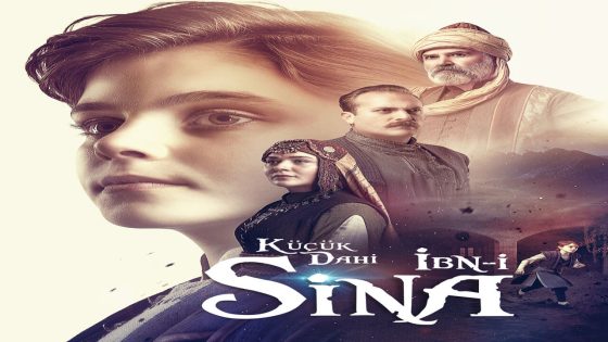 مسلسل ابن سينا العبقري الصغير الحلقة 2