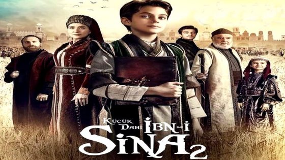مسلسل ابن سينا العبقري الصغير الموسم الثاني الحلقة 9
