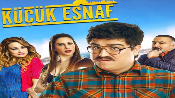 فيلم تجارة صغيرة مترجم Küçük Esnaf 2016