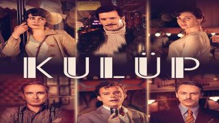 مسلسل الملهى الحلقة 4