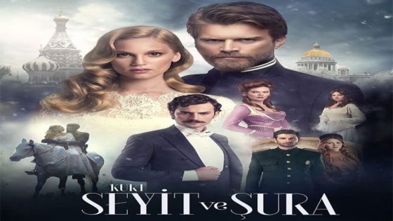 مسلسل سعيد و شورى الموسم الاول الحلقة 5