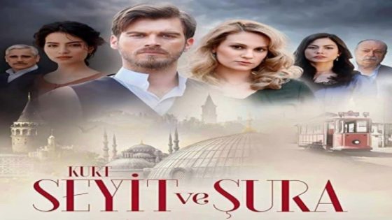 مسلسل سعيد و شورى الموسم الثاني الحلقة 8 الاخيرة