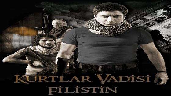 فيلم وادي الذئاب فلسطين مترجم Kurtlar Vadisi Filistin 2011