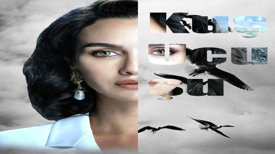 مسلسل الطموح الاعمى الحلقة 2
