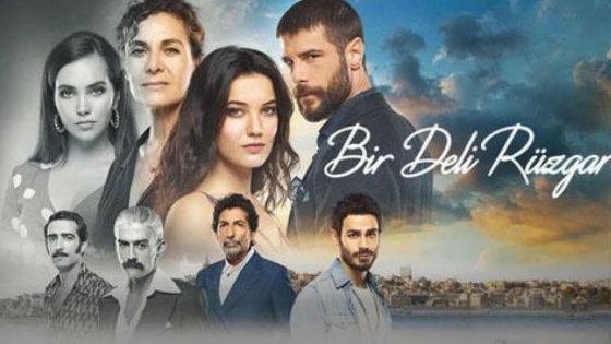 مسلسل الرياح الشمالية الحلقة 1