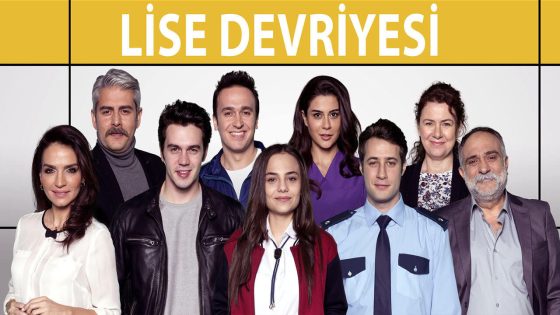 مسلسل دورية الثانوية الحلقة 1