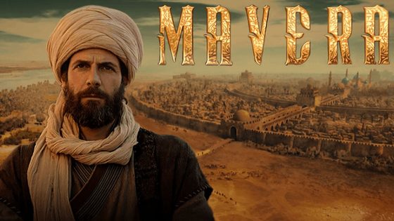 مسلسل مافيرا الحلقة 3