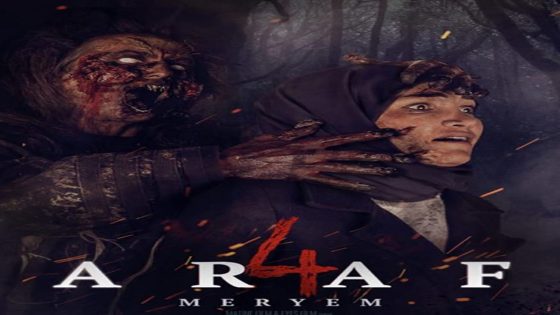 فيلم المطهر 5 (مريم) مترجم Meryem 2021