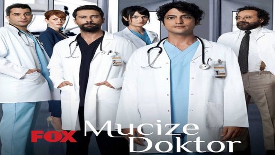 مسلسل الطبيب المعجزة الموسم الاول الحلقة 1