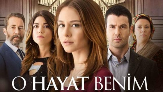 مسلسل تلك حياتي أنا الحلقة 7