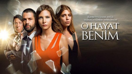 مسلسل تلك حياتي أنا الحلقة 72