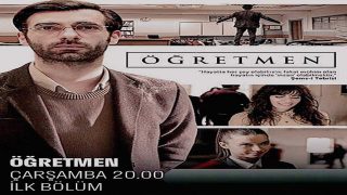 مسلسل المعلم الحلقة 4
