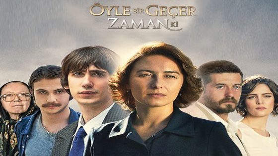 مسلسل على مر الزمان الموسم الثالث الحلقة 3